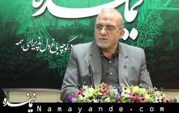 ورود کمیسیون اصل ۴۴ به پرونده وکیل ۳۲ میلیاردی وزارت نیرو پس از ایام سوگواری
 فولادگر