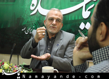 رخنهگاه واردات  فولادگر