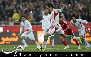 پنج ستاره ایران در جامجهانی از دید "آسوشیتدپرس"
 5ستاره ایران