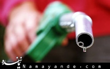مرکز پژوهشهای مجلس: بنزین پتروشیمی از اغلب پالایشگاهها سالمتر است بنزین