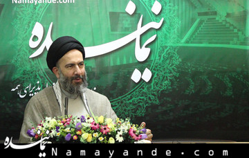 ضرورت دارد قبل از آنکه پهنای باند و زیرساختهای اینترنتی را توسعه دهیم به فکر توسعه شبکه ملی اطلاعات باشیم طاهری