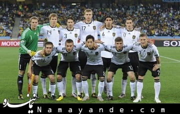 یک شروع طوفانی از آلمان آلمان