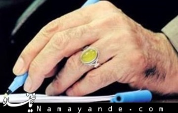 مقام معظم رهبری با عفو و تخفیف مجازات تعدادی از محکومان موافقت کردند رهبری