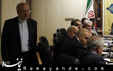 نامه ارزی نعمتزاده به شورای پول و اعتبار نعمت زاده