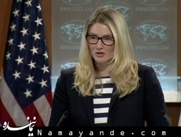 کاخ سفید حضور مردم را «بیآبرویی» برای دمشق خواند! مری هارف