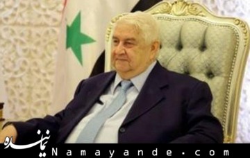 آشتی ملی گسترده جز اولولیت های دولت سوریه است/ خبرهای خوشحال کننده ای خواهیم داشت معلم