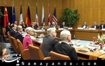 توافق بر سر تمدید توافق ژنو 5+1