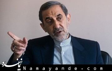 گزارش بانکیمون در قبال ایران ناعادلانه است ولایتی