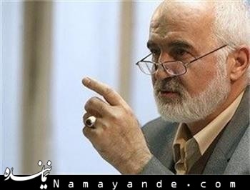 توکلی به رئیس جمهوردرباره پرونده رانت ۶۵۰ میلیون یورویی نامه نوشت
 توکلی