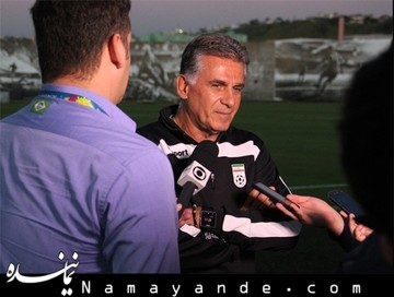 گودبای پارتی تلخ کی روش! کی روش