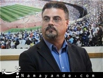 سلطان جدید نقل و انتقالات لیگ ایران+عکس نظری جویباری