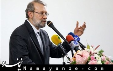 کج فهمی برخی کشورهای منطقه مجال دامن زدن به اختلافات شیعه و سنی را داده است لاریجانی