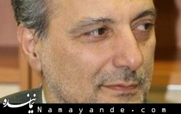 محمود نیلی بعنوان وزیر پیشنهادی علوم به مجلس معرفی شد مسعود نیلی