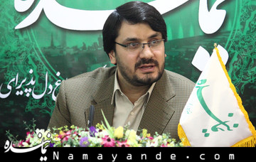 خدا میداند؛ برخی با نام استاد چه درسهایی به جوانان میدهند  مهرداد بذرپاش