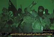 عناصر گروه تروریستی داعش با انتشار تصاویری در فضای مجازی هجوم خود به سامراء و کشتن مردم و نظامیان این شهر را به تصویر کشیده‌ است. یادآوری می‌شود که بعضی از تصاویر مزبور دارای صحنه‌های دل‌خراش هستند