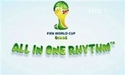 شعار جام جهانی