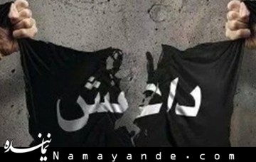 داعش: مشهد را با خاک یکسان میکنیم!  داعش