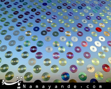 رونمایی از ۳ نرمافزار قرآنی سی دی