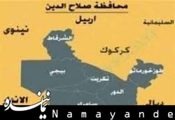 موج ناآرامیهای عراق به اطراف تکریت رسید/ احتمال سقوط شهر به دست داعش بغداد