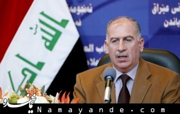 رئیس پارلمان عراق به حمایتهای خارجی از داعش اذعان کرد عراق