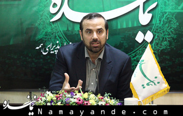 نماینده مردم تهران چه اقداماتی را در تعطیلات انجام داد؟ طلا