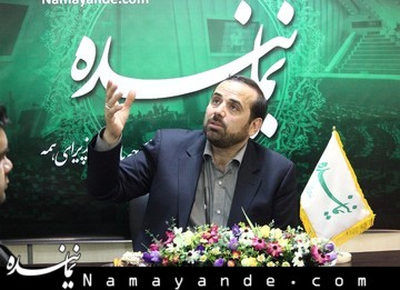 آمریکامی خواهد«توافق فروشی»کند/تلاش غرب برای تغییر استراتژی ایران بازدید «حسین طلا» عضو کمیسیون اجتماعی مجلس شورای اسلامی، از پایگاه خبری-تحلیلی نماینده