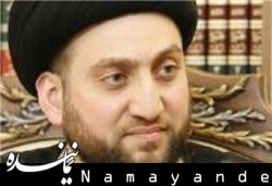 عمار حکیم: عراق نیازمند یک استراتژی امنیتی روشن است عمار حکیم