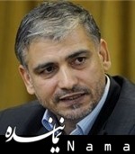 جرم سیاسی؛ تعریف یا تحریف؟
 رحمانی