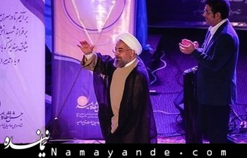 از فرهنگ کپسولی تا عصر حجر! روحانی
