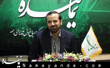 مشاهدات نماینده تهران از تغییر رفتار آل سعود پس از هشدار رهبری کراپشده - بازدید «حسین طلا» عضو کمیسیون اجتماعی مجلس شورای اسلامی، از پایگاه خبری-تحلیلی نماینده