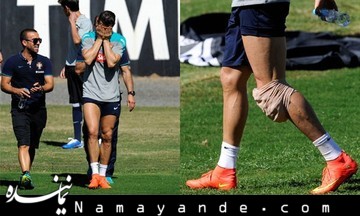 رونالدو: روزی وجود نداشت که بدون درد بازی کنم   رونالدو غمگین ترین ستاره جام /عکس