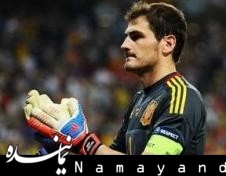 فصل جدایی اسطوره ها+تصاویر کاسیاس