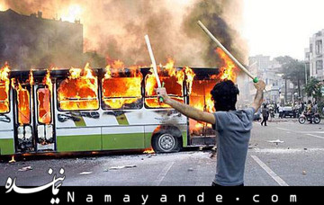 سازماندهی ۱۷ اپوزیسیون خارجنشین برای طراحی فتنه ۸۸ در ایران فتنه 88