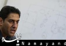 پیروانی