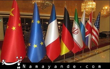 دیپلمات بلند پایه فرانسوی: تا ۳۰ تیر توافق نمی شود 5+1