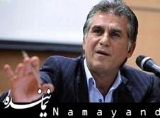 کی روش