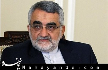 بازگشت به غنیسازی ۲۰ درصد در صورت نرسیدن به توافق جامع بروجردی