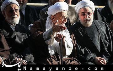 نظر آیت الله مهدوی کنی درباره  رئیس جمهور شدن «روحانی» چه بود؟! آیت الله مهدوی کنی