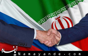 سومین نشست کمیسیون عالی پارلمانی مجلس و دومای روسیه آغاز شد ایران و روسیه