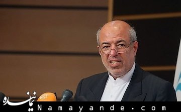 وزیر نیرو به بهارستان رفت چیت چیان