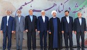 نشست روحانی با رقبای انتخاباتی