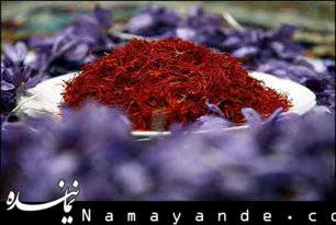 با این ادویه خود در برابر سرطان بیمه کنید زعفران
