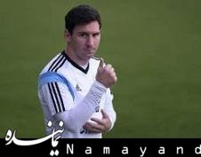 جام جهانی