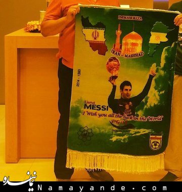 هدیه جالب ایرانیها به مسی+ عکس مسی