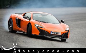 عکس/ تجربه اولین رانندگی با مک لارن 650S خودرو