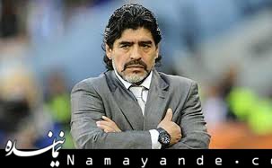 صحبتهای جالب مارادونا درباره بازی ایران و آرژانتین مارادونا