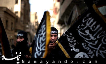 مجازات کسی که نام داعش را ببرد چیست؟ داعش