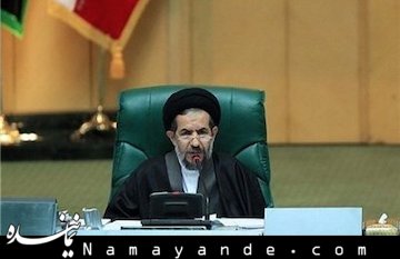 توصیههای غیرعلنی ابوترابیفرد به نمایندگان درباره یک لایحه  ابوترابی فرد