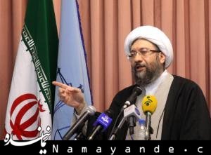 «نگران» اقتدار دستگاه قضایی کشور هستند! قوه قضاییه