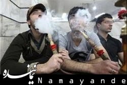 سود نهفته، پشتپرده تفننی مرگبار قلیان